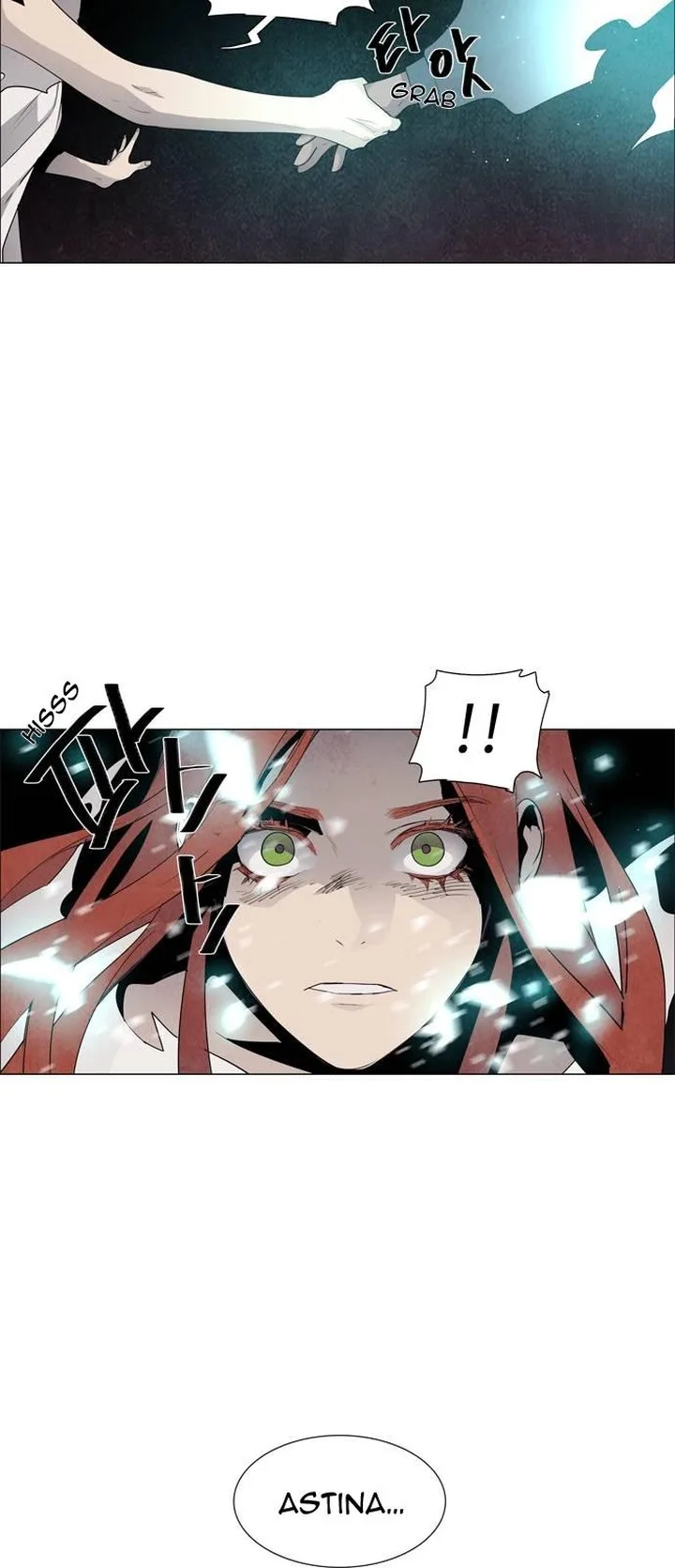 LESSA - Servant of Cosmos Chapter 54 page 6