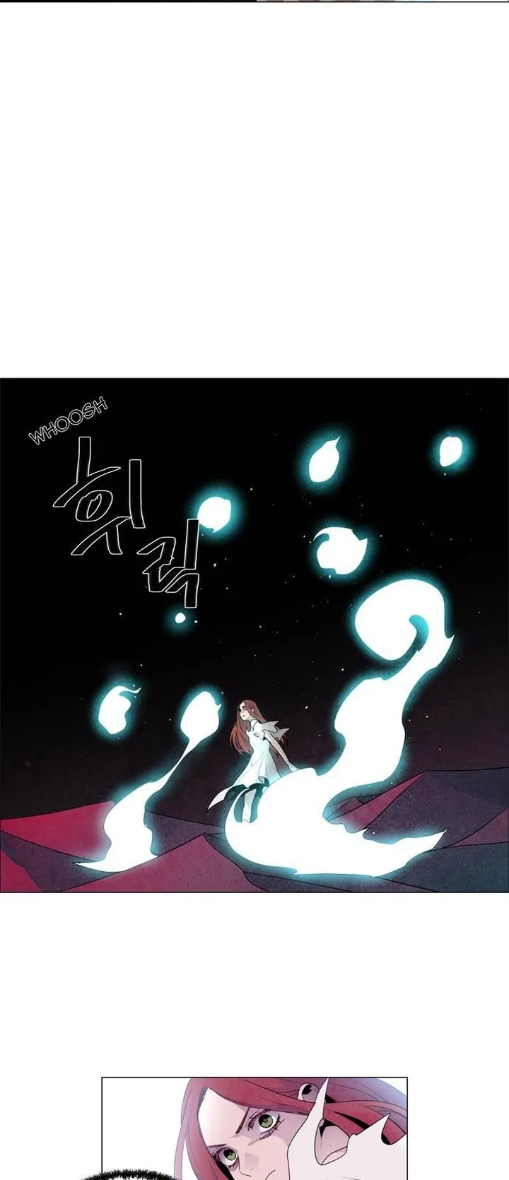 LESSA - Servant of Cosmos Chapter 54 page 8