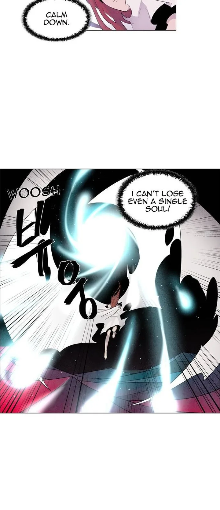 LESSA - Servant of Cosmos Chapter 54 page 9