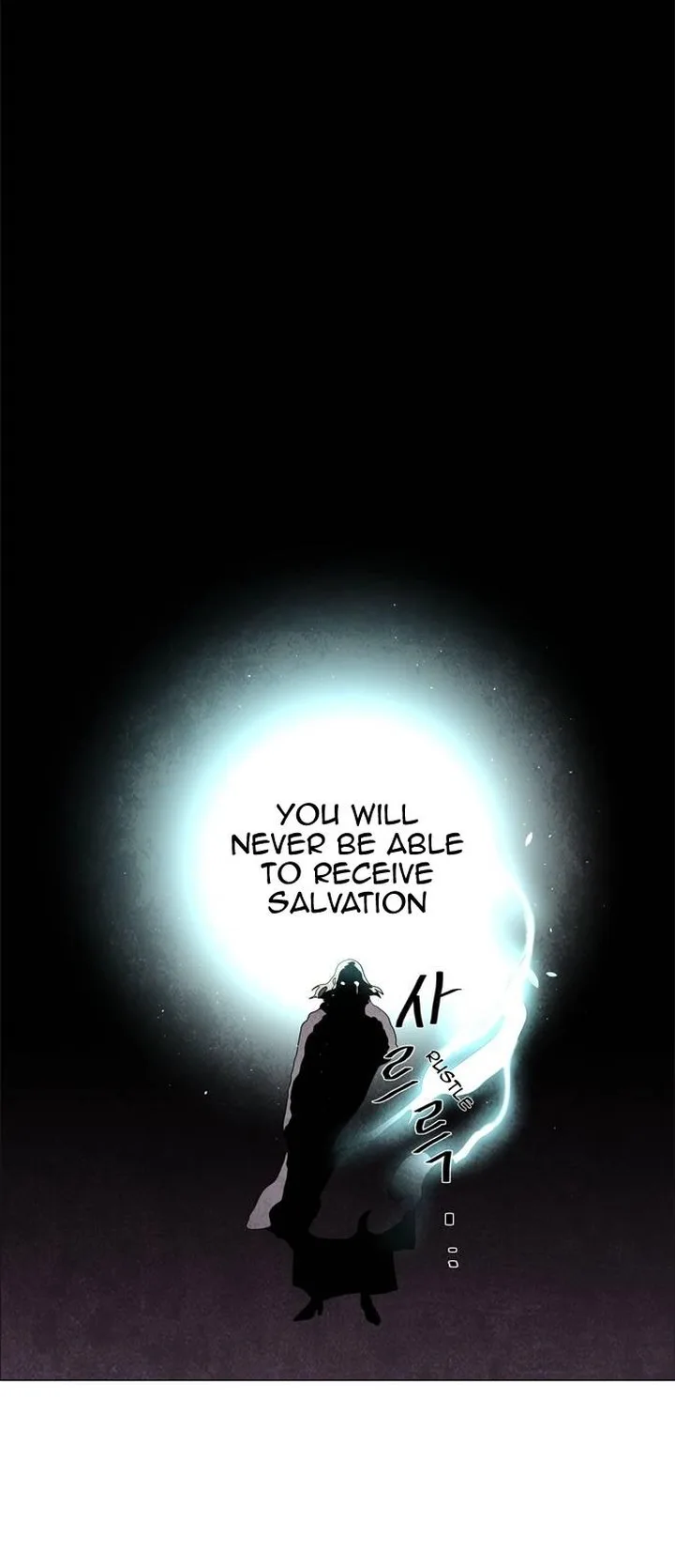 LESSA - Servant of Cosmos Chapter 54 page 25
