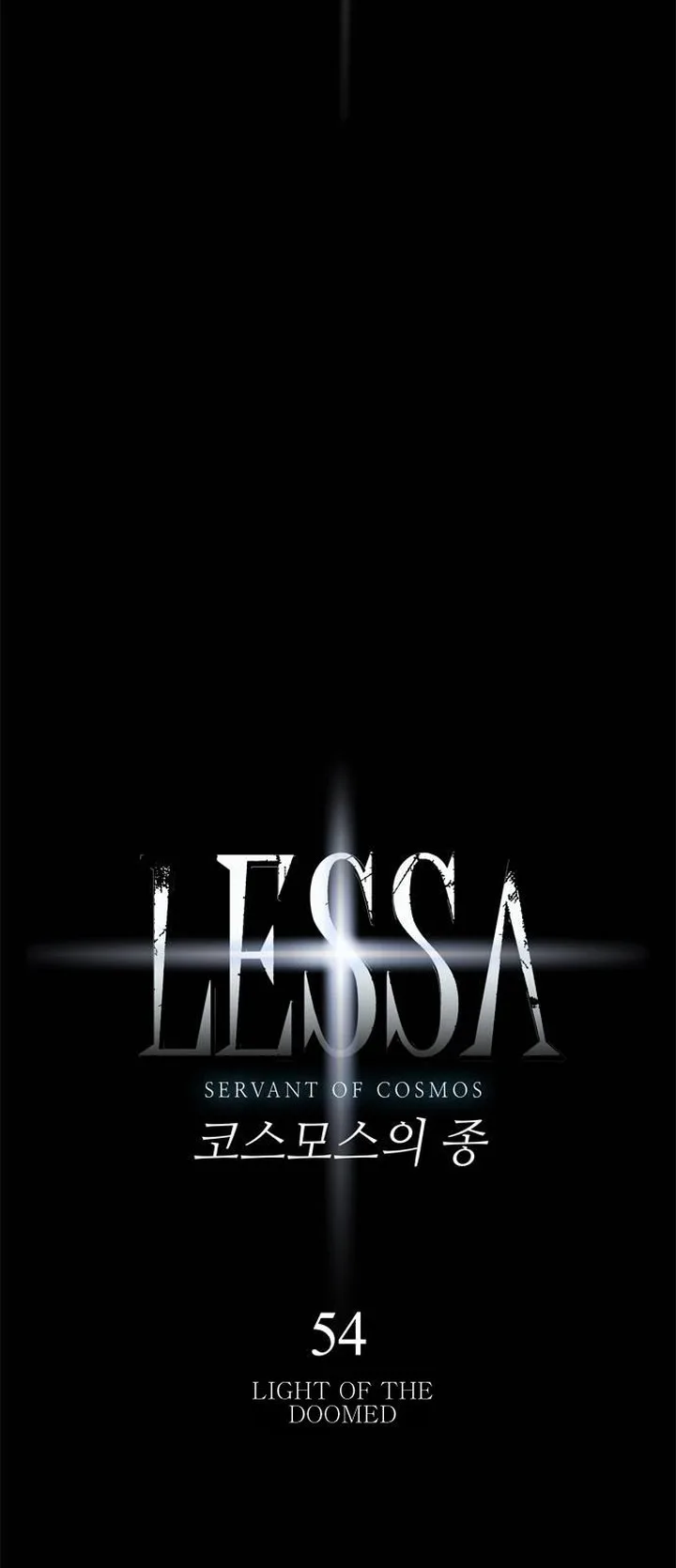 LESSA - Servant of Cosmos Chapter 54 page 3
