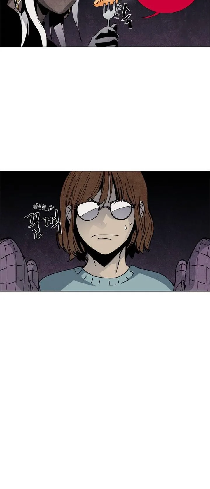 LESSA - Servant of Cosmos Chapter 55 page 23