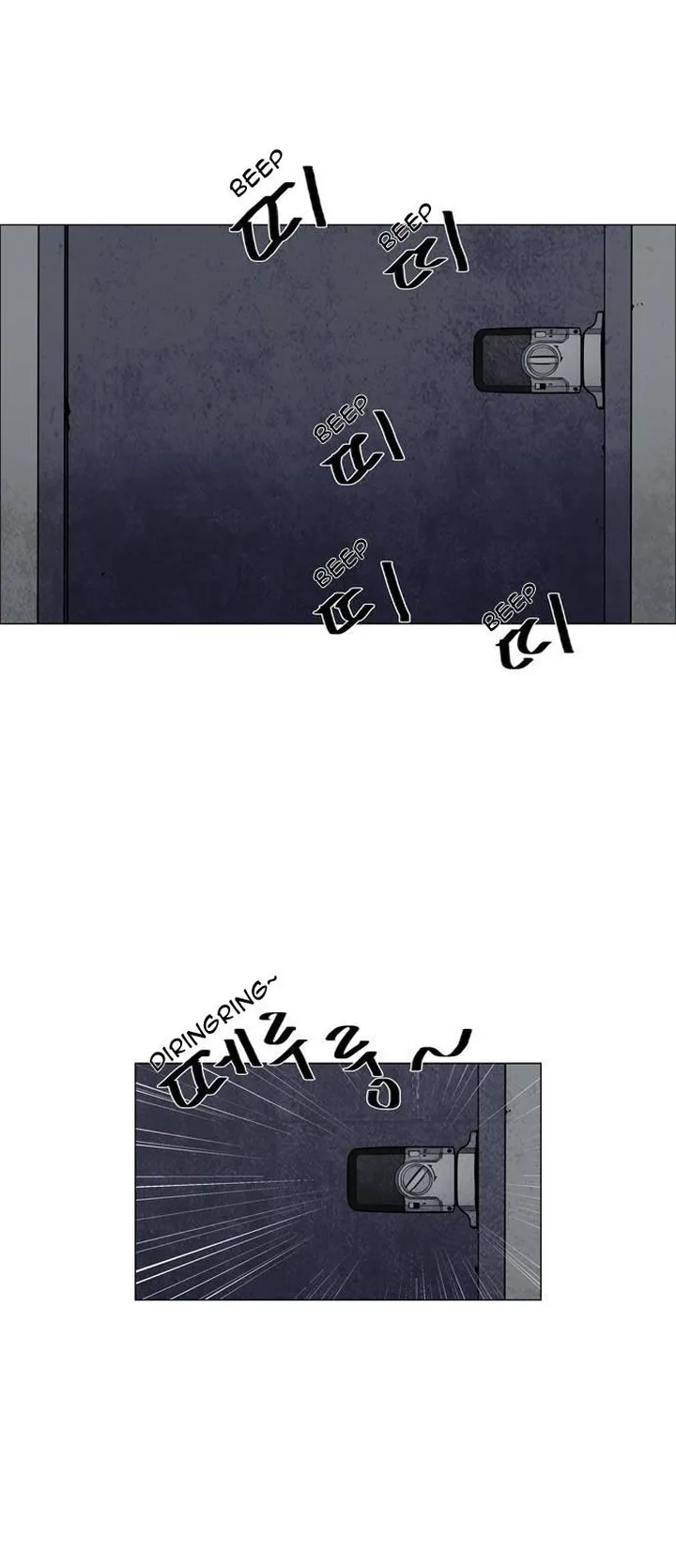 LESSA - Servant of Cosmos Chapter 55 page 9