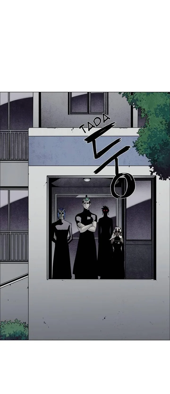 LESSA - Servant of Cosmos Chapter 55 page 24