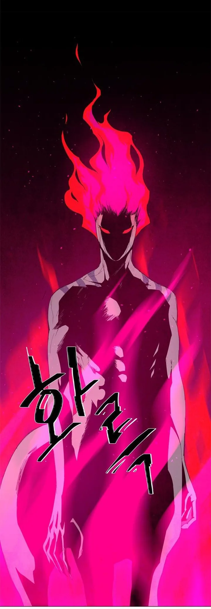 LESSA - Servant of Cosmos Chapter 56 page 8
