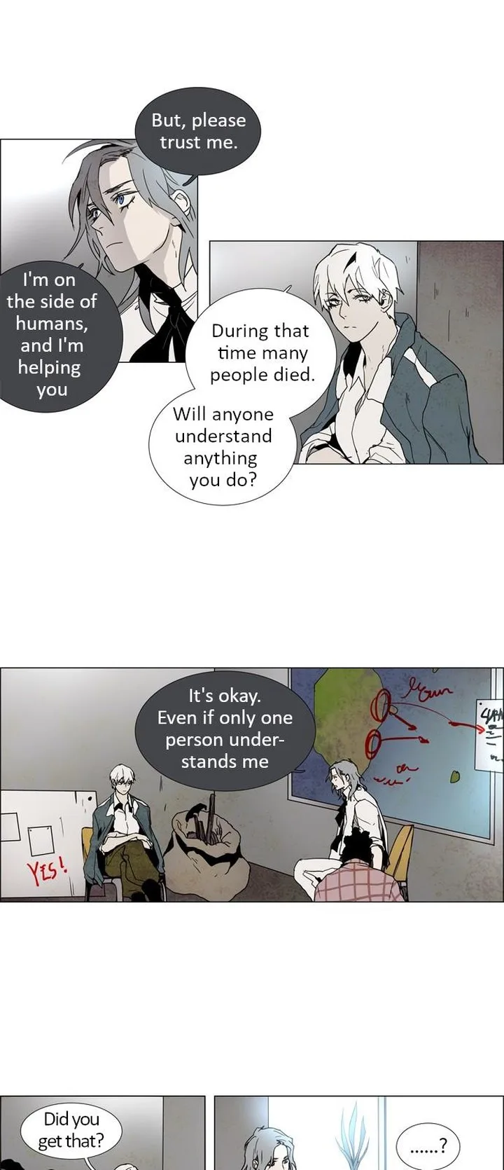 LESSA - Servant of Cosmos Chapter 6 page 6