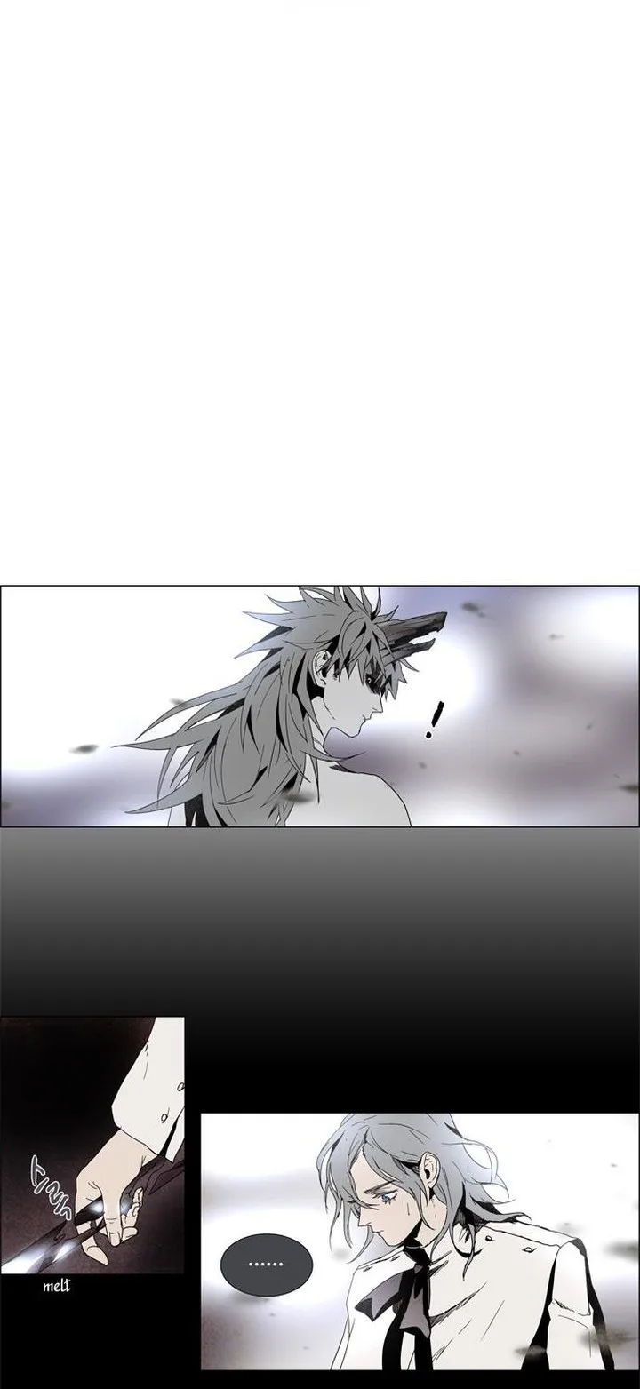 LESSA - Servant of Cosmos Chapter 6 page 2
