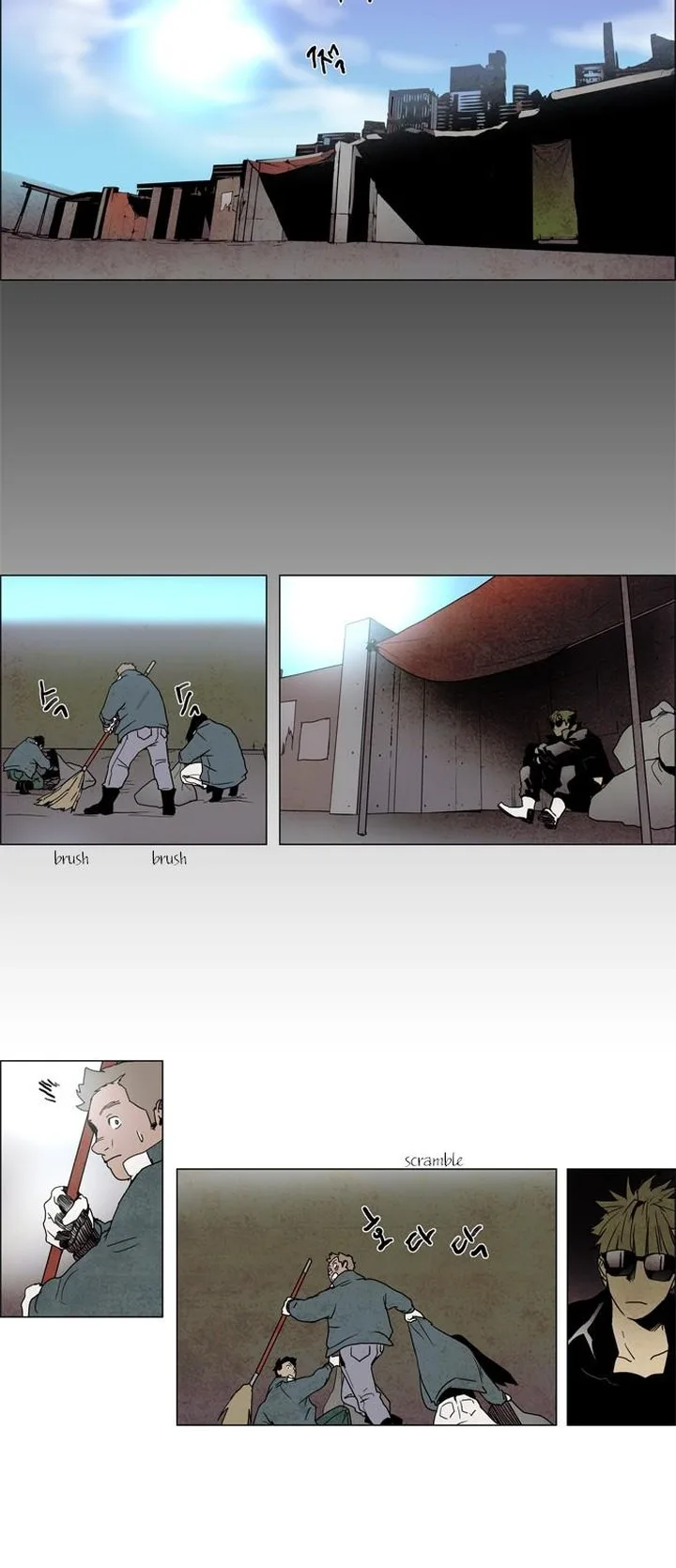 LESSA - Servant of Cosmos Chapter 6 page 4