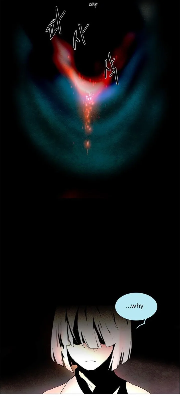 LESSA - Servant of Cosmos Chapter 7 page 3