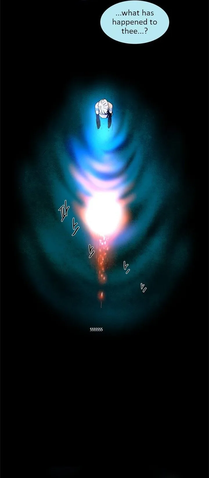LESSA - Servant of Cosmos Chapter 7 page 2