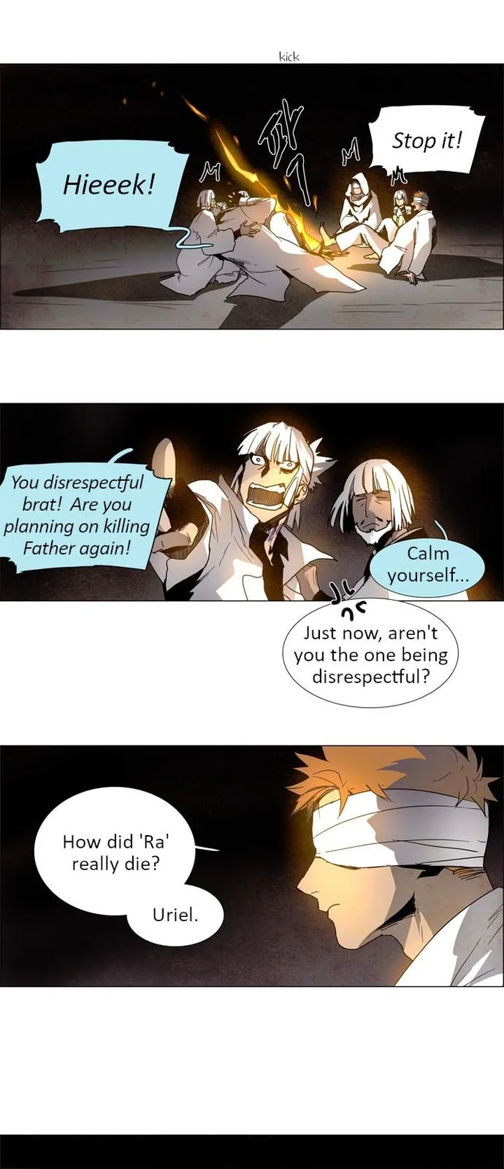 LESSA - Servant of Cosmos Chapter 8 page 15