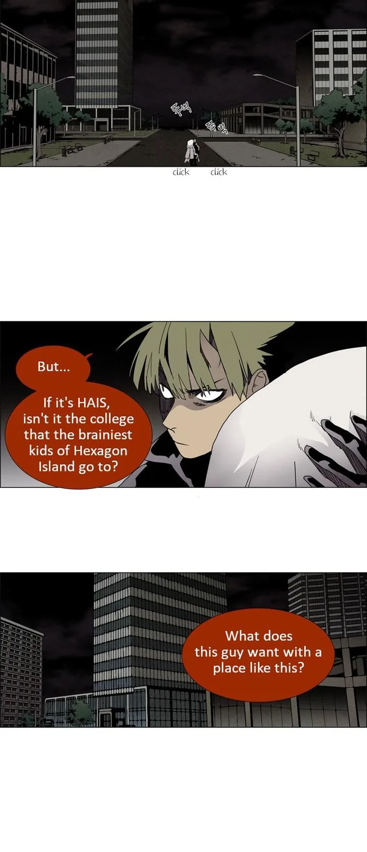 LESSA - Servant of Cosmos Chapter 9 page 4