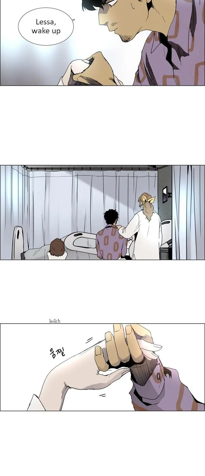LESSA - Servant of Cosmos Chapter 9 page 15