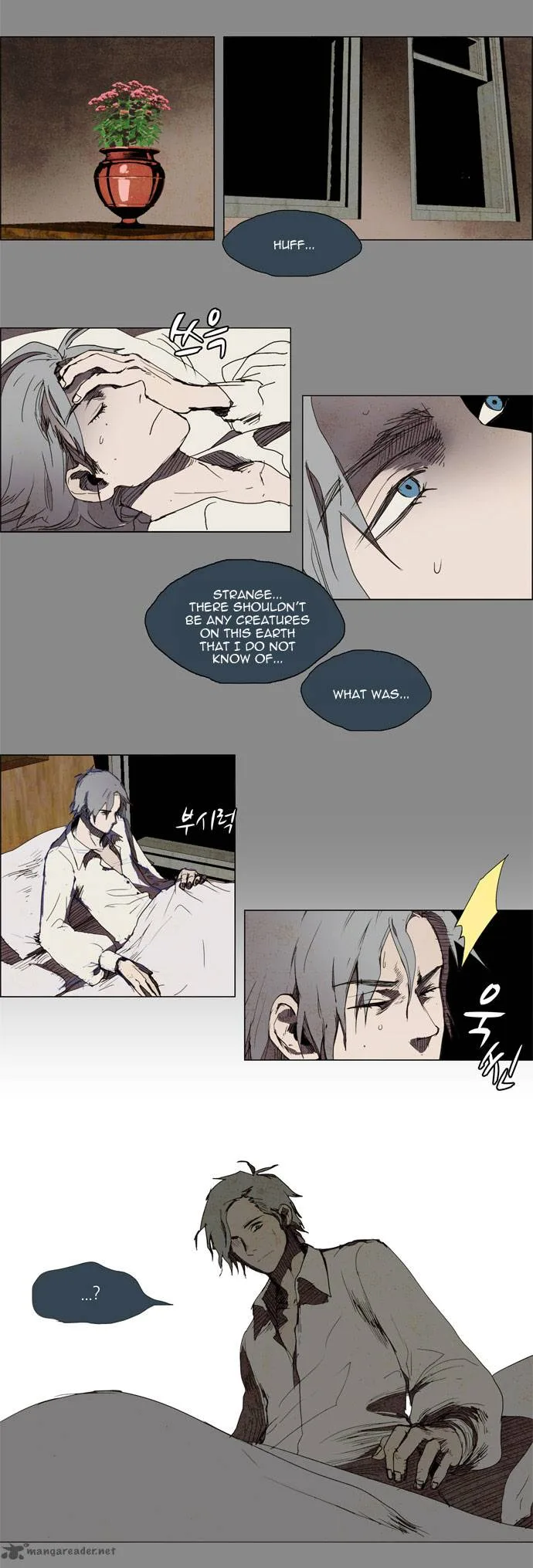 Lessa Chapter 20 page 7