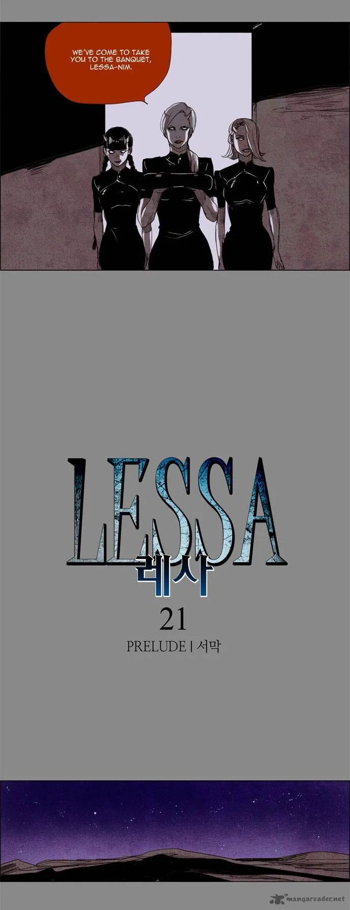 Lessa Chapter 21 page 4