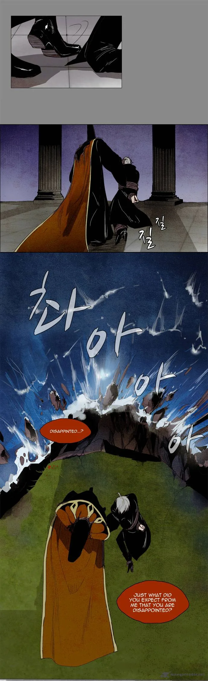 Lessa Chapter 21 page 25