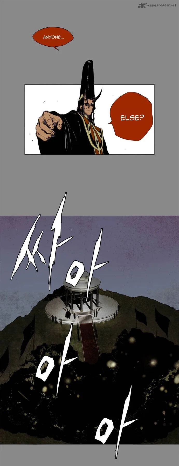 Lessa Chapter 21 page 29