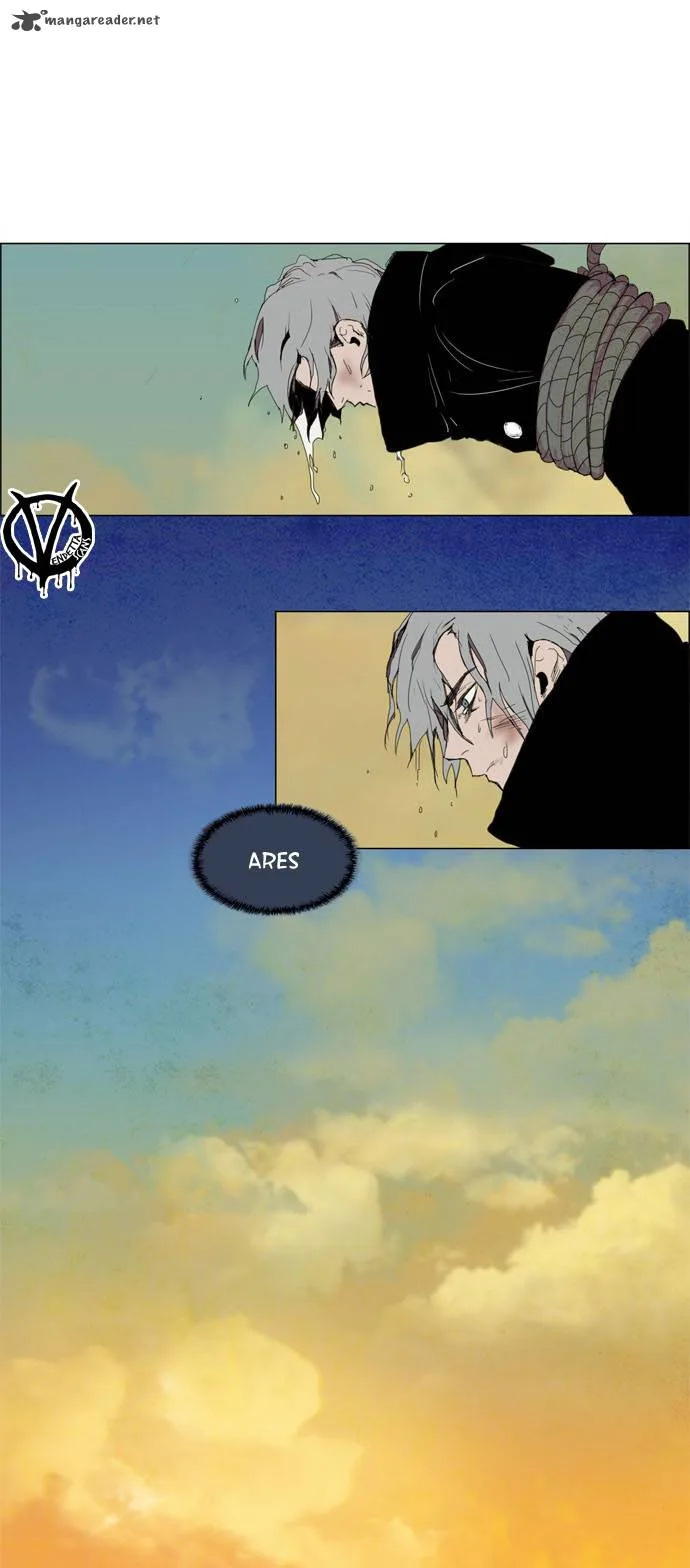Lessa Chapter 22 page 8