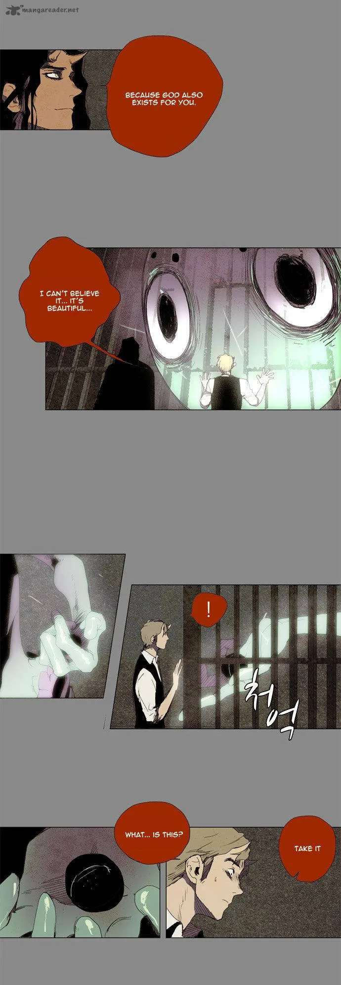 Lessa Chapter 24 page 17