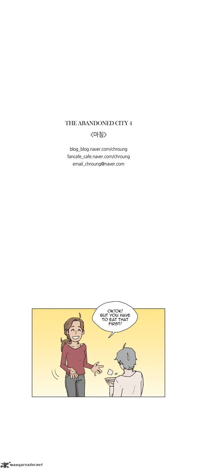 Lessa Chapter 25 page 28