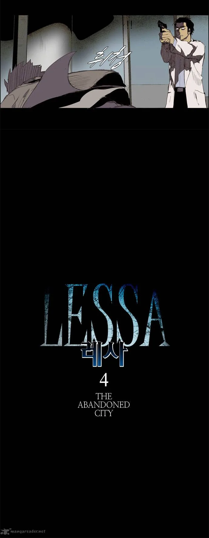 Lessa Chapter 25 page 5
