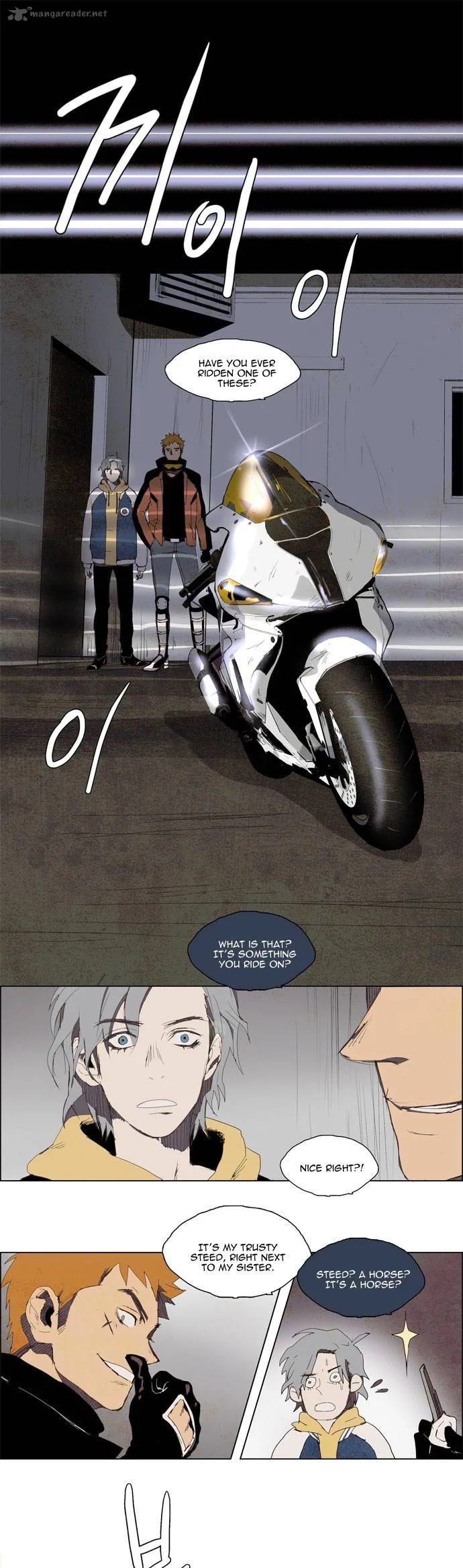 Lessa Chapter 26 page 6