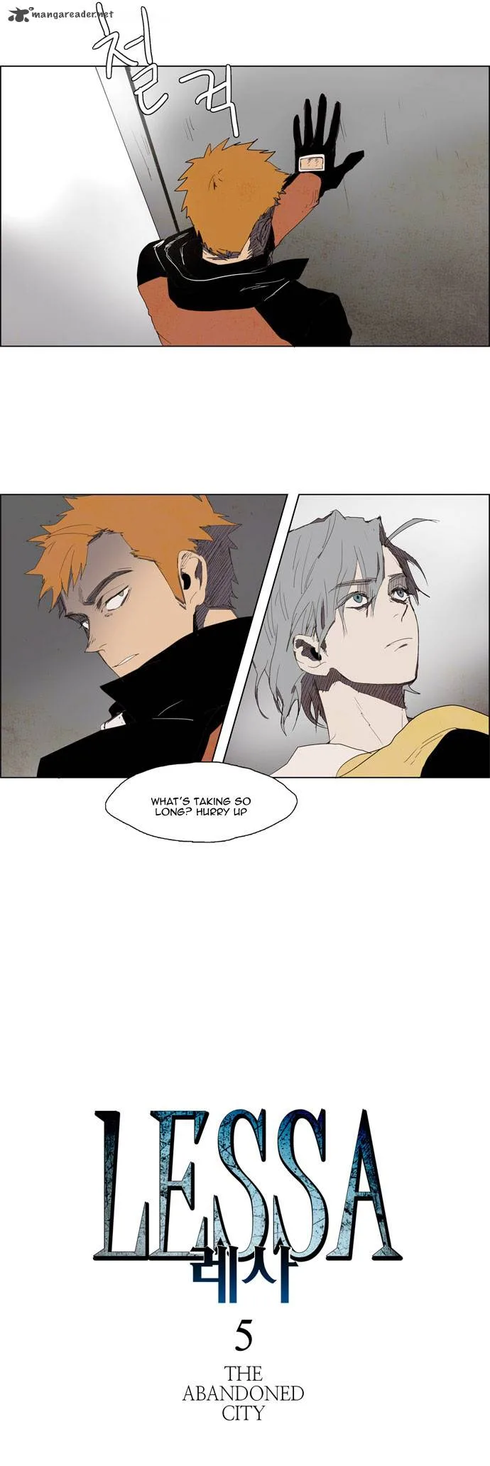 Lessa Chapter 26 page 3