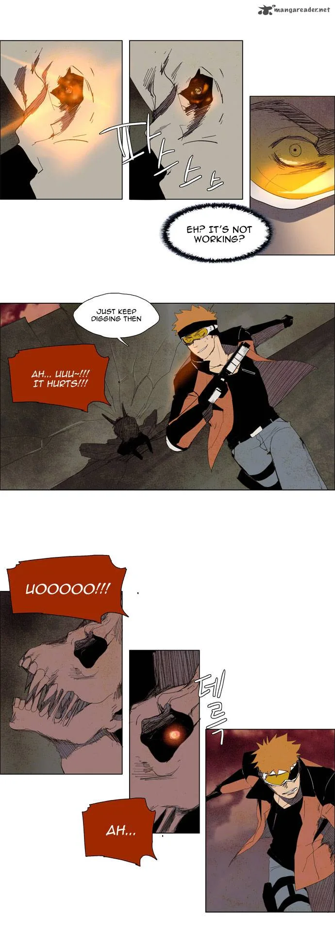 Lessa Chapter 27 page 6