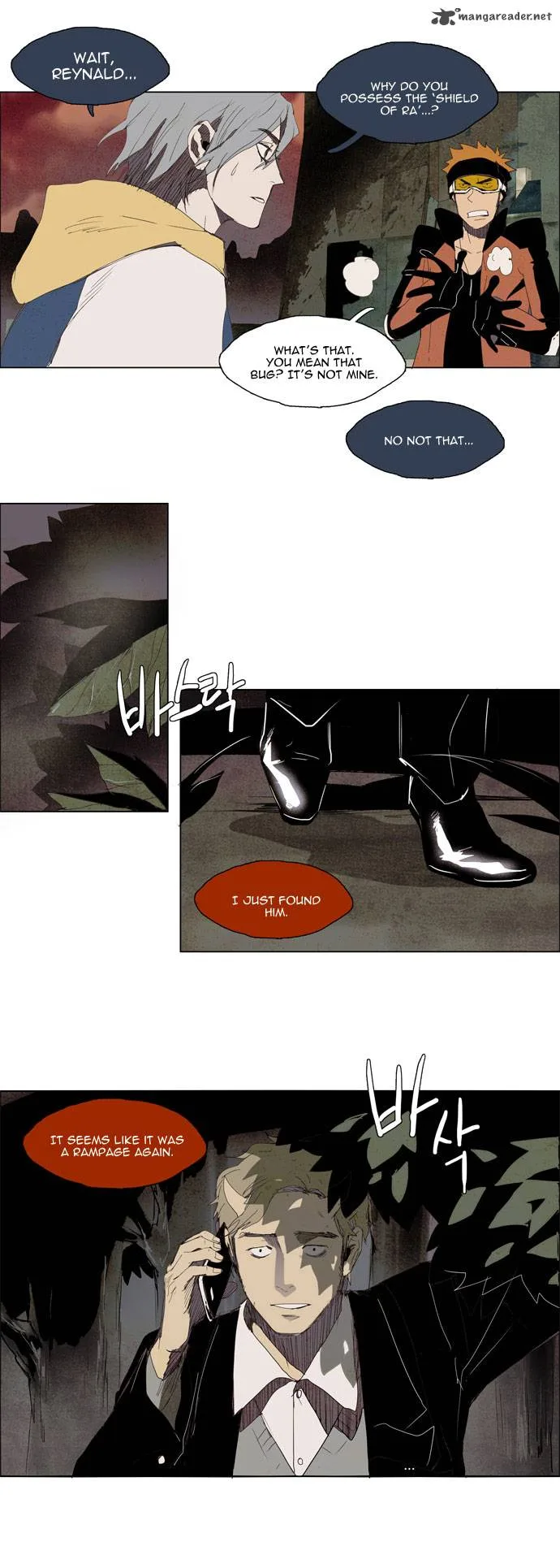 Lessa Chapter 27 page 17