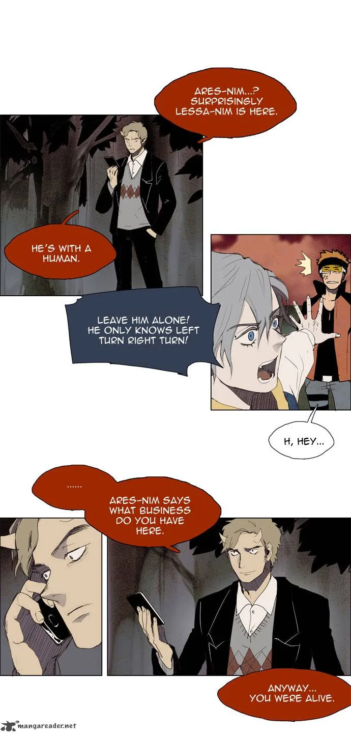 Lessa Chapter 27 page 19