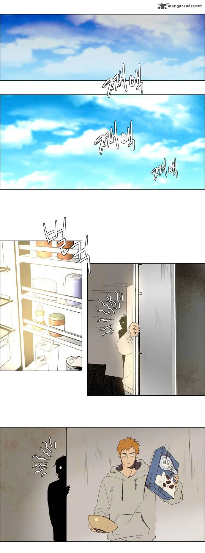 Lessa Chapter 30 page 17