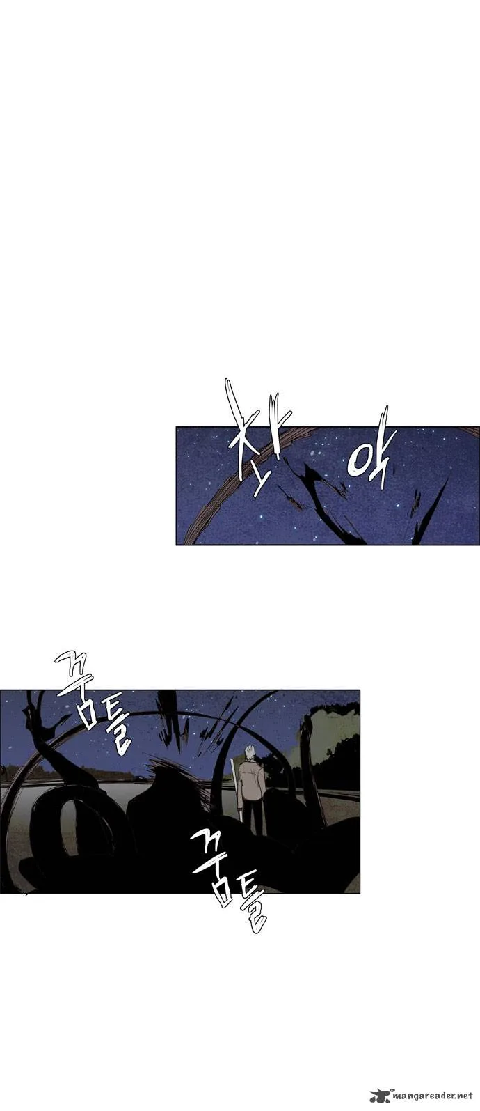 Lessa Chapter 33 page 1