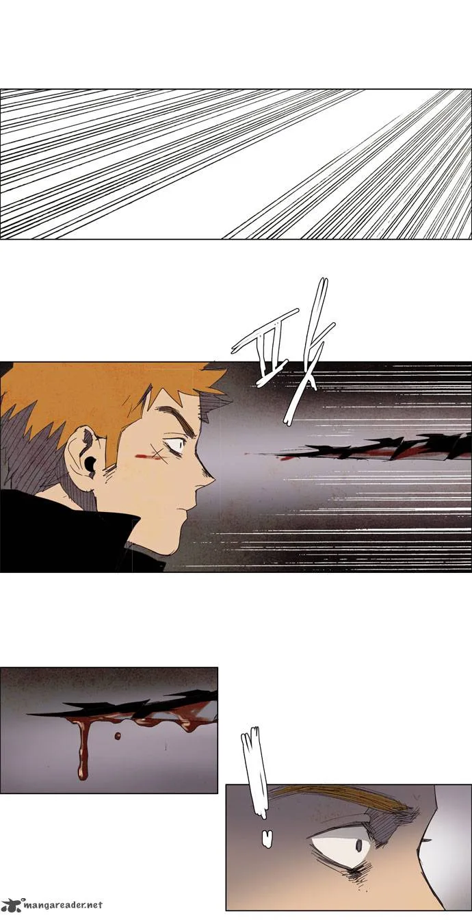 Lessa Chapter 33 page 9