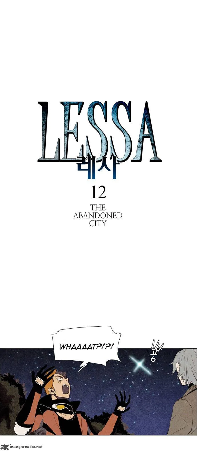 Lessa Chapter 33 page 4