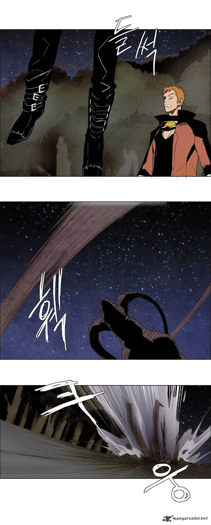 Lessa Chapter 33 page 11