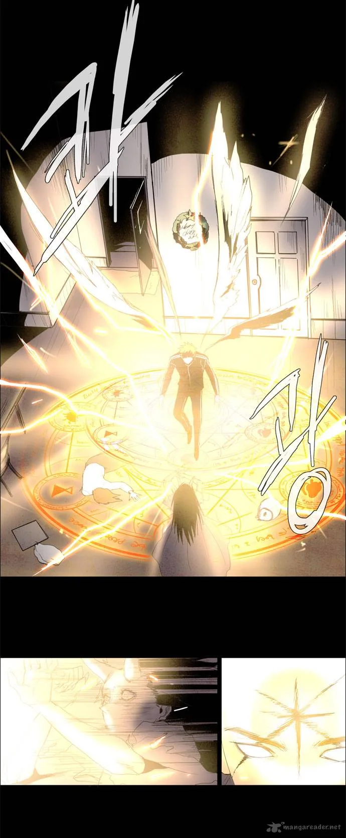 Lessa Chapter 33 page 19