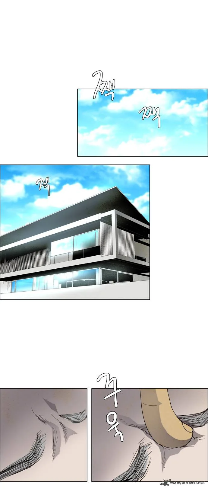 Lessa Chapter 34 page 15