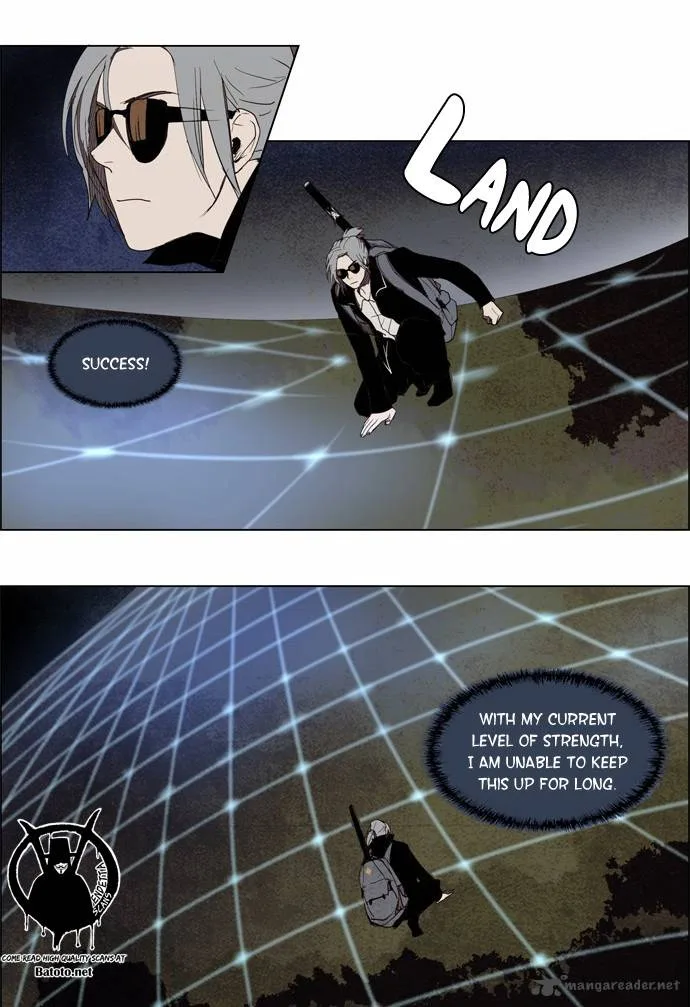 Lessa Chapter 49 page 14