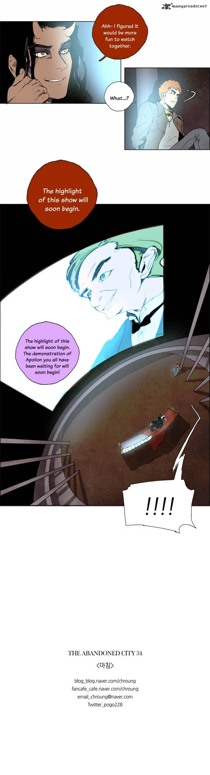Lessa Chapter 55 page 14