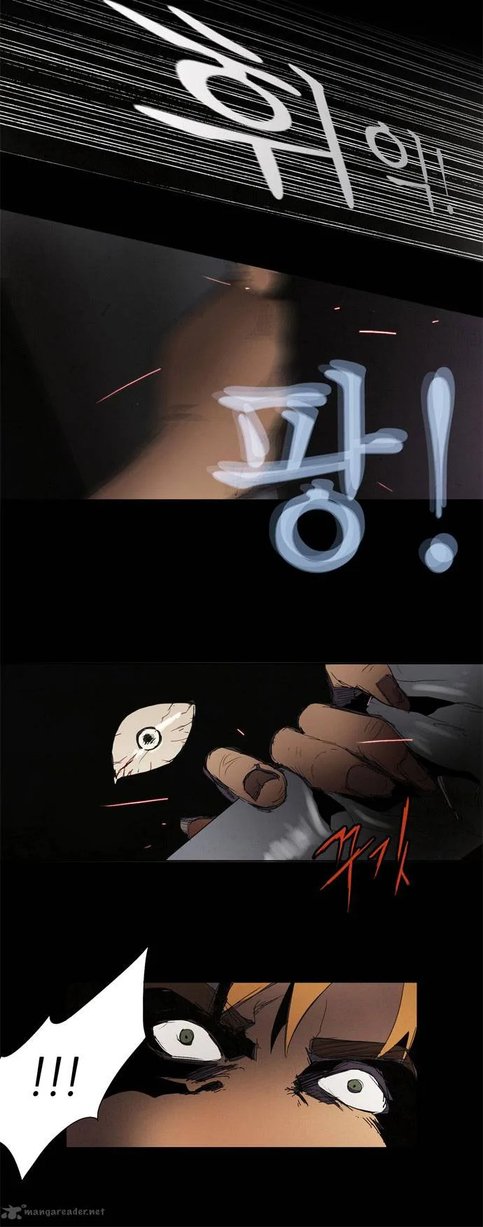 Lessa Chapter 9 page 15