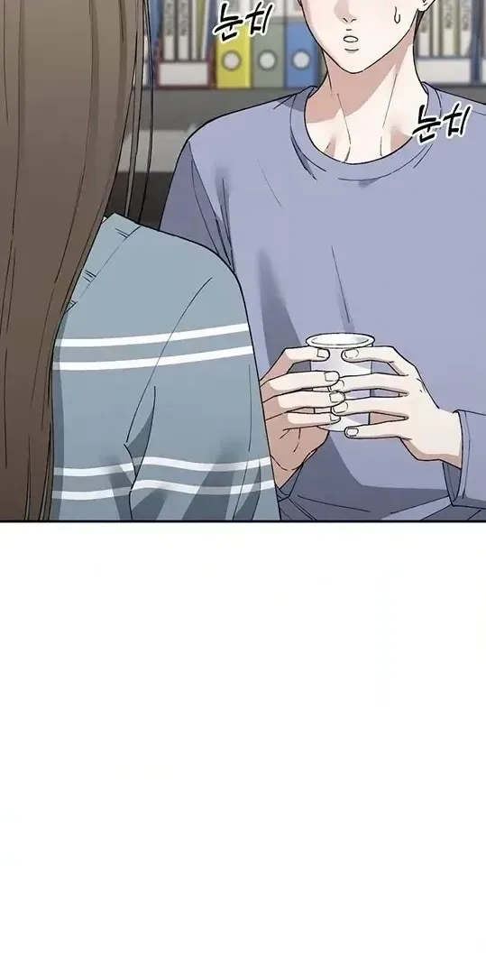 Let Down Chapter 26 page 100