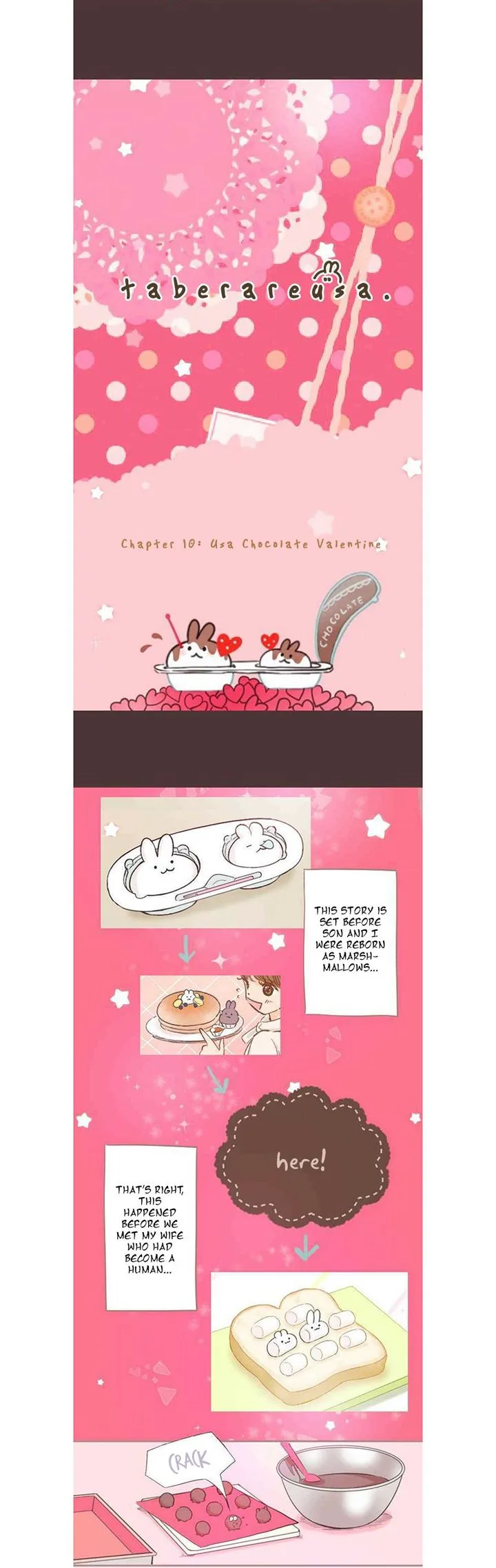 Let Me Eat You Chapter 10 page 2