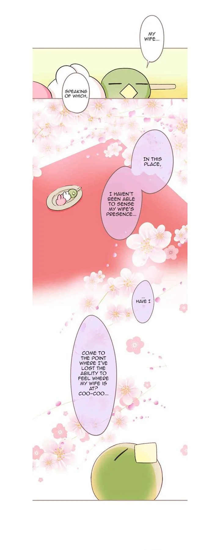 Let Me Eat You Chapter 12 page 7