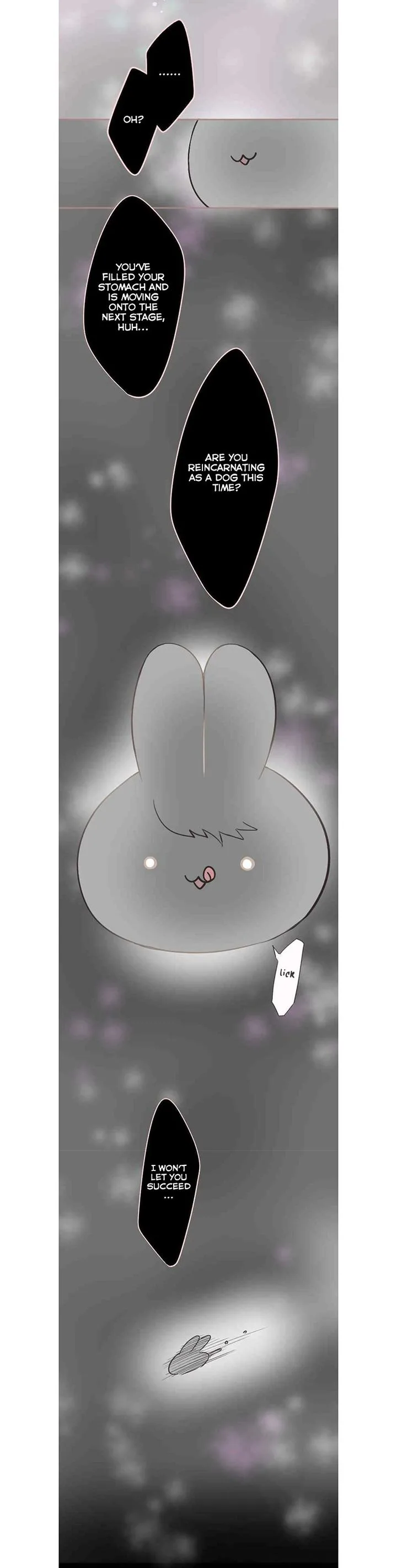 Let Me Eat You Chapter 12 page 13