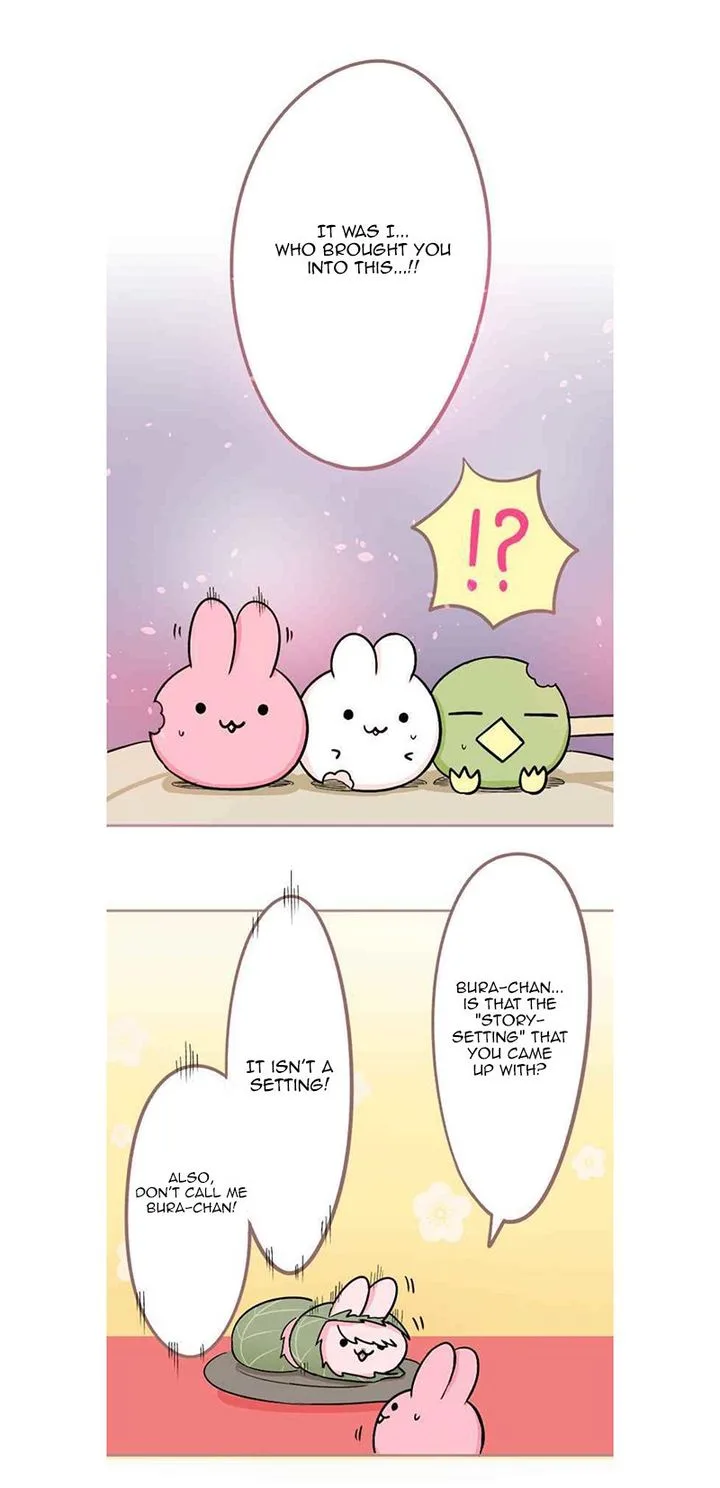Let Me Eat You Chapter 13 page 7