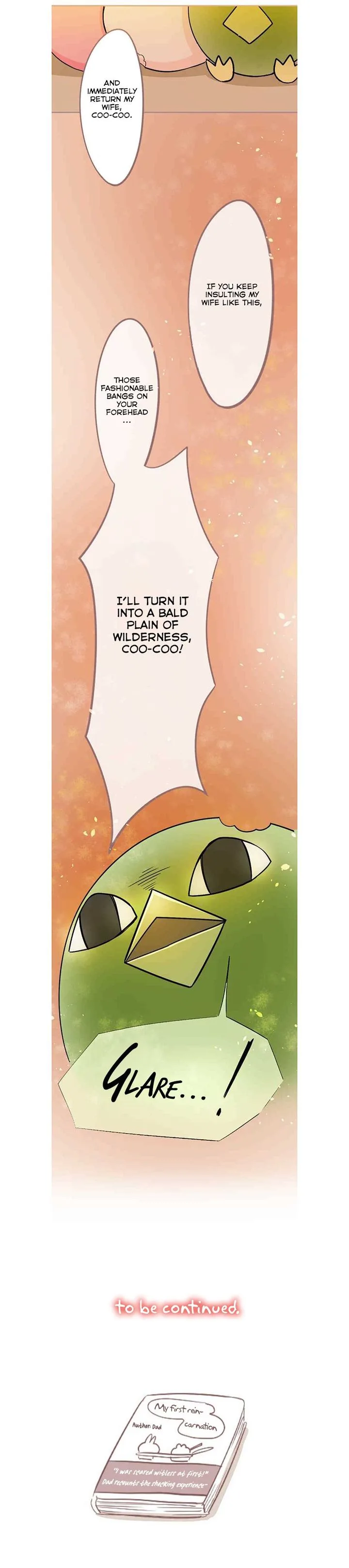 Let Me Eat You Chapter 13 page 13