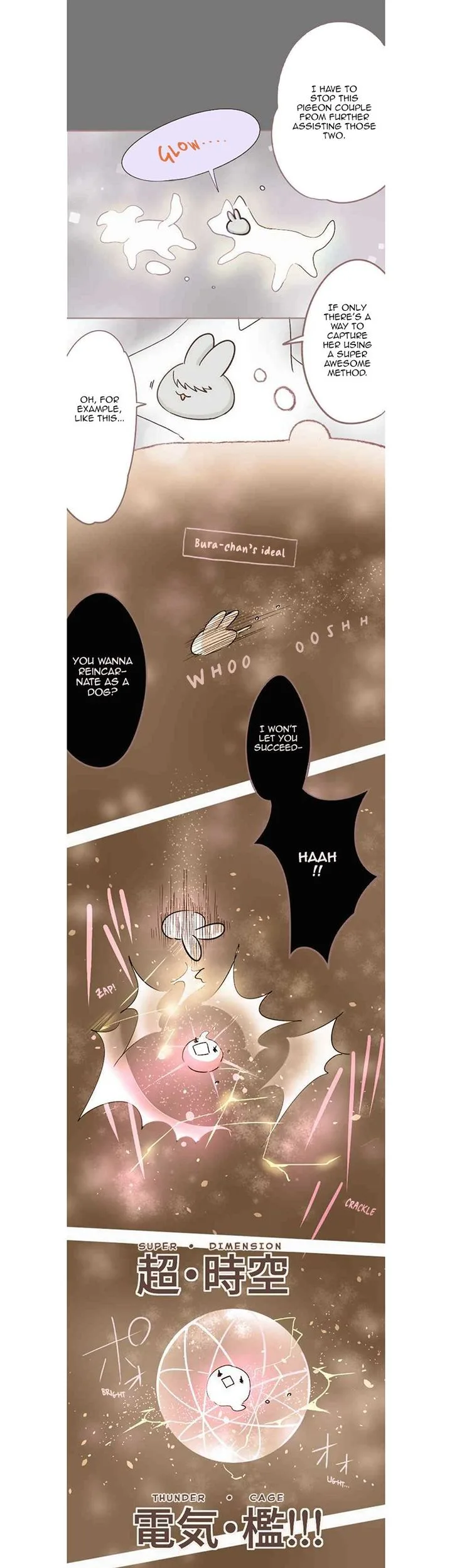 Let Me Eat You Chapter 15 page 4