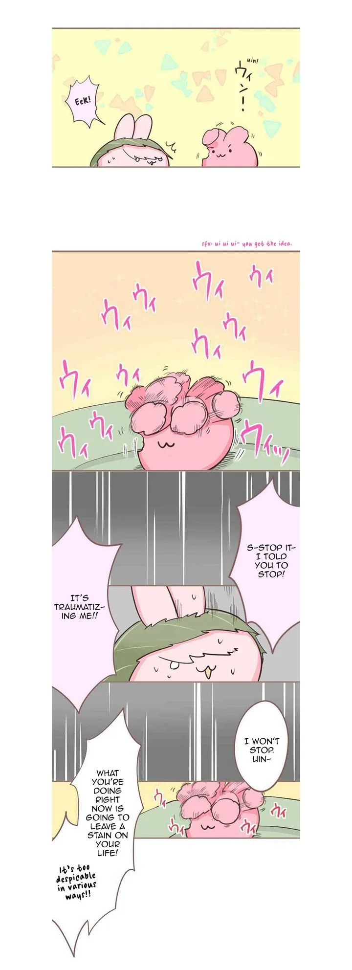 Let Me Eat You Chapter 16 page 7