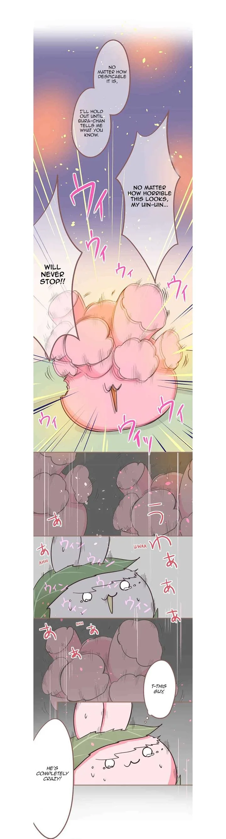 Let Me Eat You Chapter 16 page 8