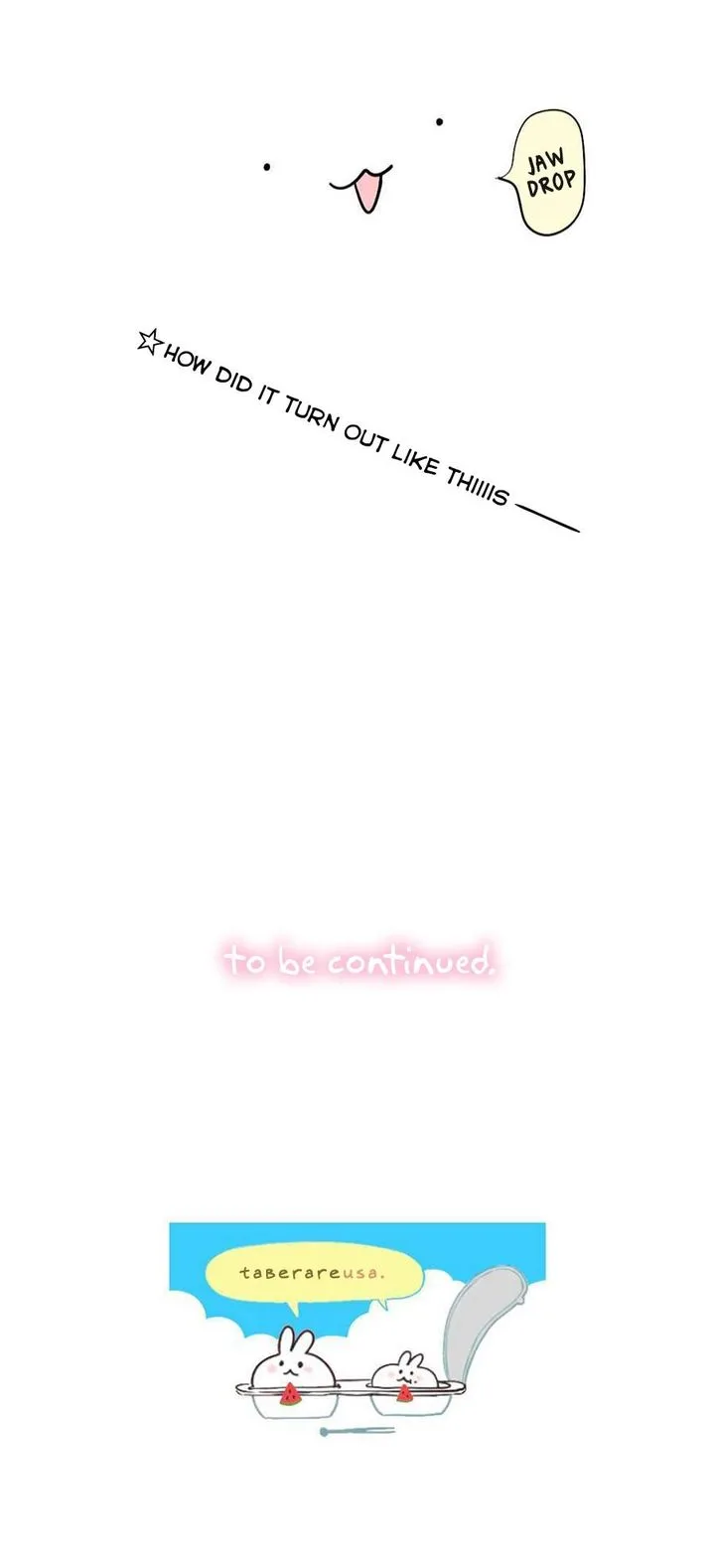 Let Me Eat You Chapter 17 page 15